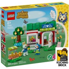 77055 ANIMAL CROSSING Able Sisters Clothing Shop